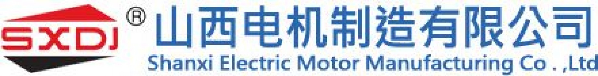 Shanxi Electric Motor Manufacturing CO. LTD