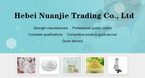 HeBei NuanJie Trading CO.LTD