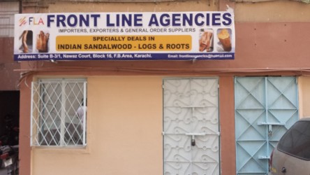 Front Line Agencies