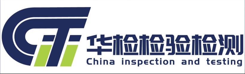 Guangdong China Inspection and Testing Co. Ltd