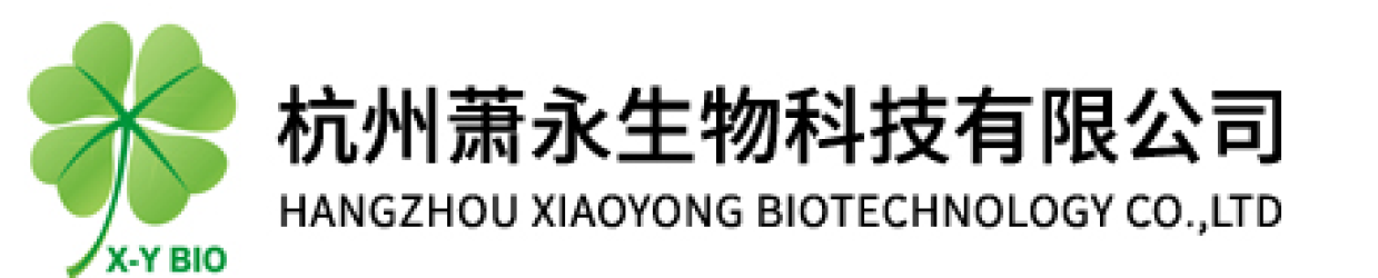 Hangzhou Xiaoyong Biotechnology Co. Ltd.