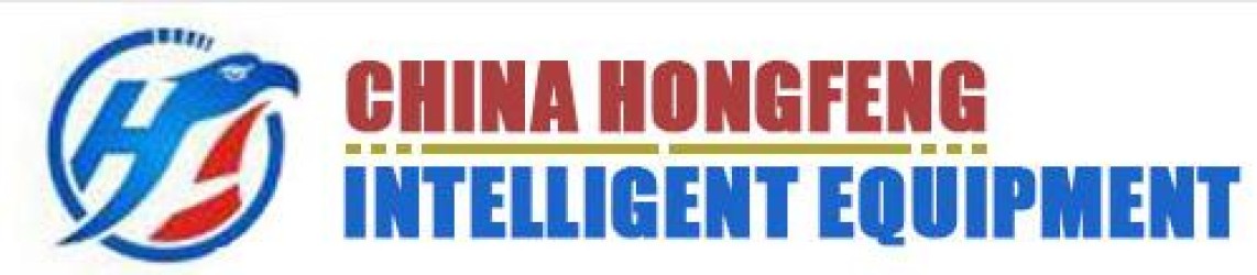 Hongfeng Intelligent Equipment (Dalian) Co. Ltd