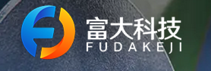 Huzhou Fuda Electrical Technology Co. LTD