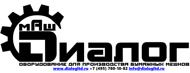 Dialog-Mash Company