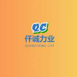 Qiancheng Liye Biotechnology (Beijing) Co. Ltd.