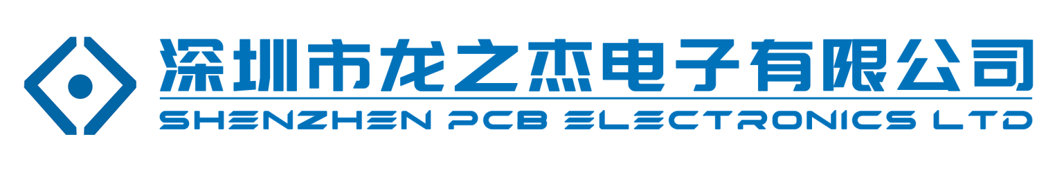 Shenzhen PCB ELECTRONICS LTD