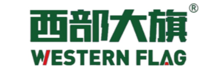 Sichuan Western Flag Drying Equipment Co. Ltd