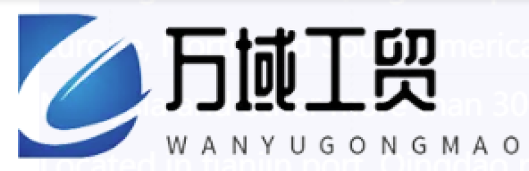 Chiping Wanyu Industry and Trade Co., LTD.