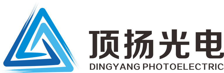 DINGYANG OPTOELECTRONIC TECHNOLOGY (SHENZHEN) CO., LTD.