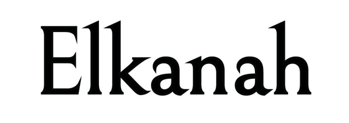 Elkanah Merchandise Inc.