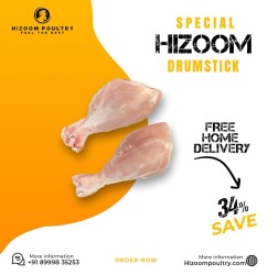 Hizoom Poultry