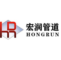 Hongrun pipeline equipment Co.,Limited