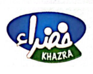 Khazra Dairy Industry