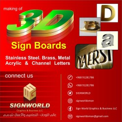 Signworld Graphics & Business LLC