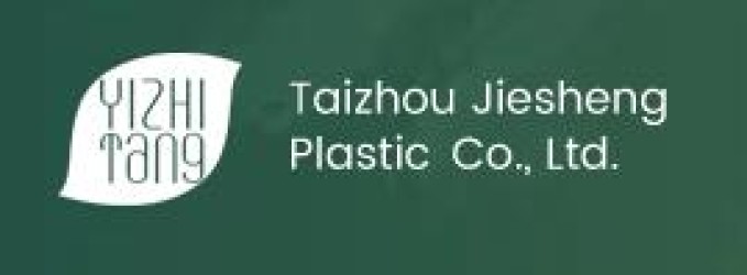 Taizhou Jiesheng Plastic Co., Ltd.