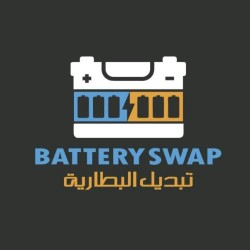 Battery Swap