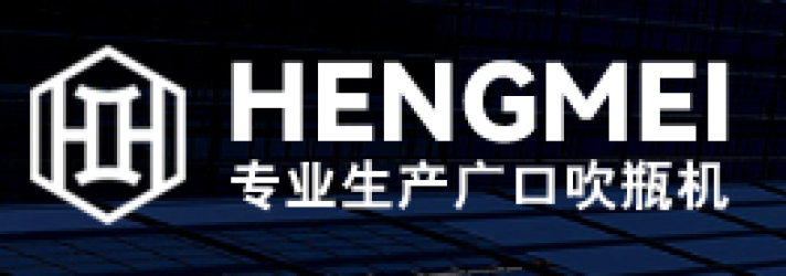 Taizhou Huangyan Hengmei Plastic Machinery Co Ltd