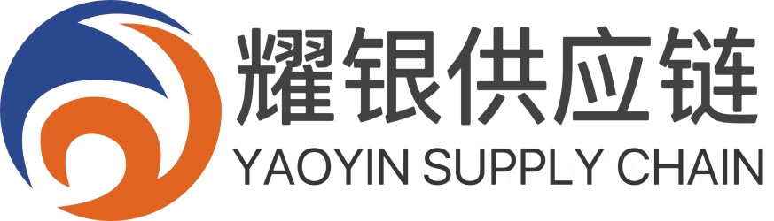 YAOYIN SUPPLY CHAIN