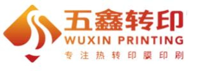 Zhejiang Wuxin Technology Co., Ltd.