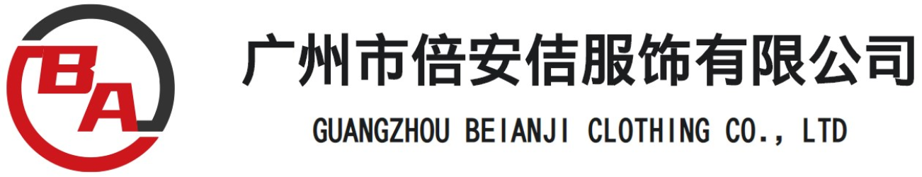 Guangzhou Beianji Clothing Co. Ltd