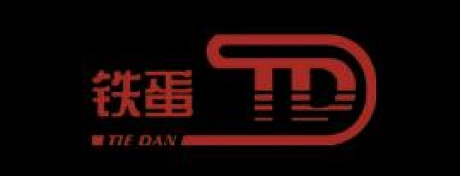 Taizhou Tiedan Machinery & Electeical CO. LTD.