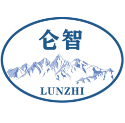 Lunzhi Import And Export Trade Company