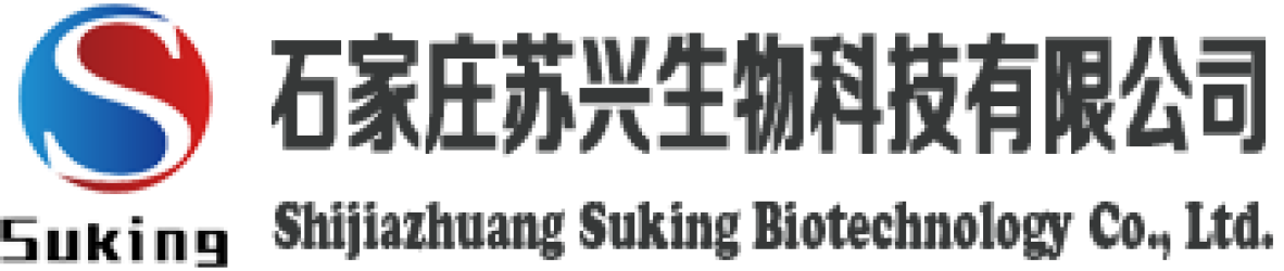 Shijiazhuang Suxing Biotechnology Co. Ltd.