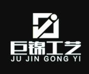 Taizhou Jujin Arts & Crafts Co. Ltd.