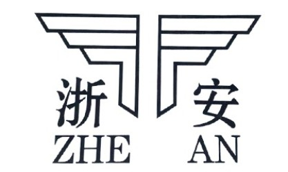 Zhuji Zhe'an Environmental Technology Co. Ltd.