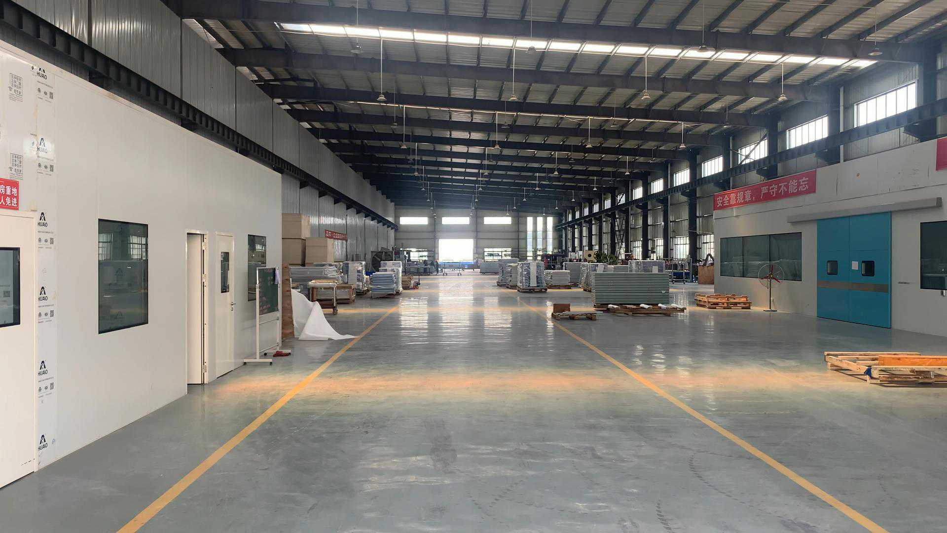 Huaao clean technology (guangdong) co., Ltd