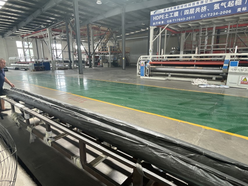 Dezhou Huaxiang New Material Technology Co., Ltd.