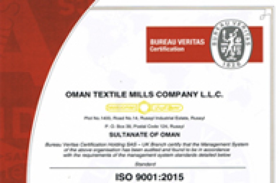 Oman Textiles