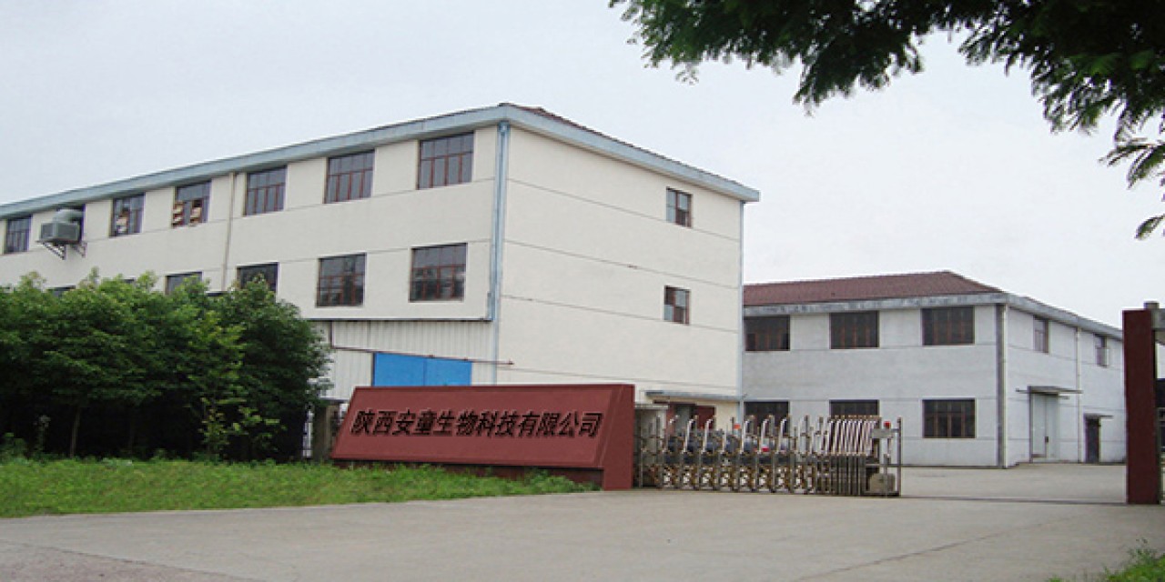 Shaanxi Antong Biotechnology Co. , Ltd.