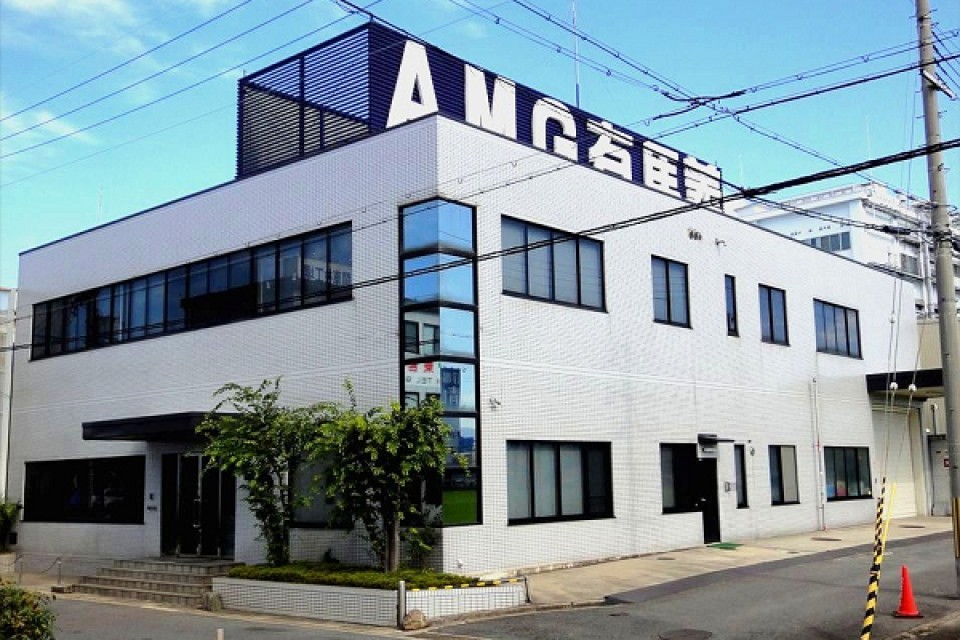AMG Co., Ltd. (Kyoto Factory)