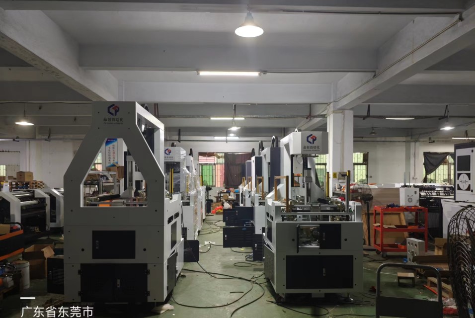 Dongguan Pinchuang Automation Equipment Co.,Ltd