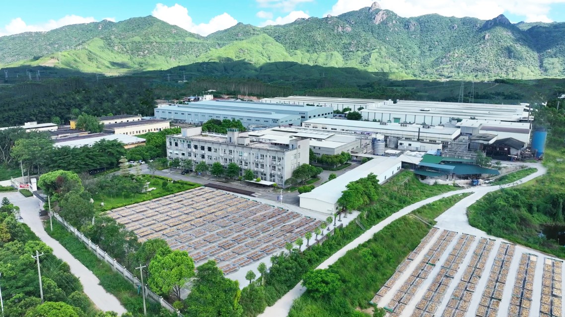 Green Power Biotechnology co.,LTD