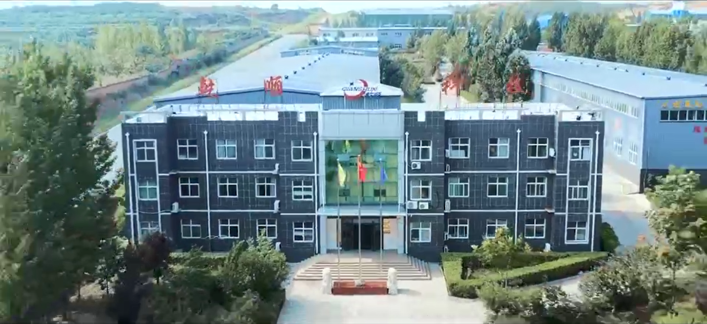 Hebei Qian Shun Energy Saving Technology Co., Ltd.