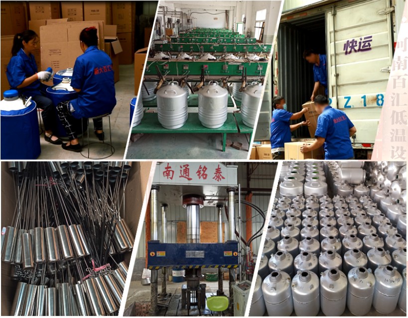 Henan Baihui Cryogenic Equipment Co., Ltd.