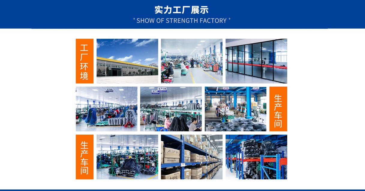 Jinhua Electronic Technology Co.,Ltd