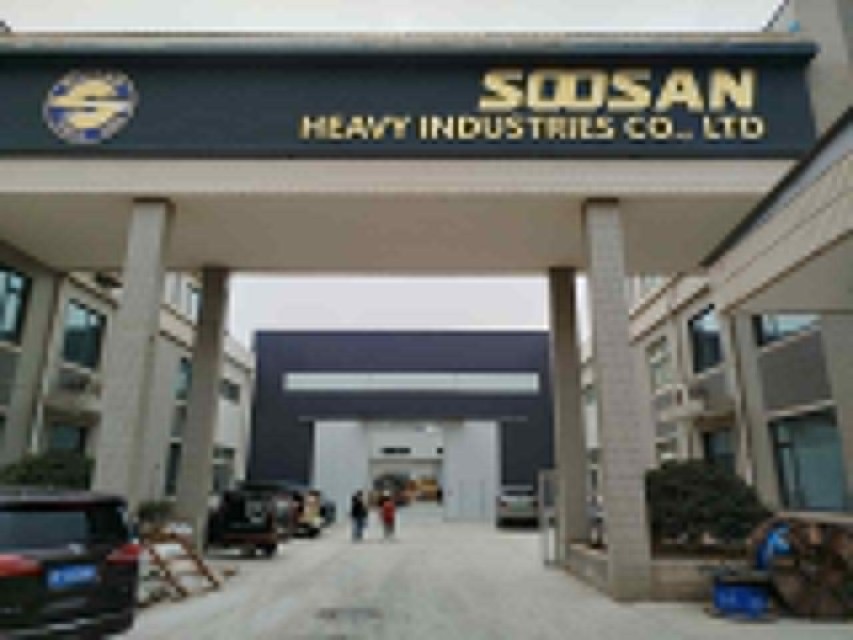 SHANDONG SOOSAN BREAKER CO.,LTD