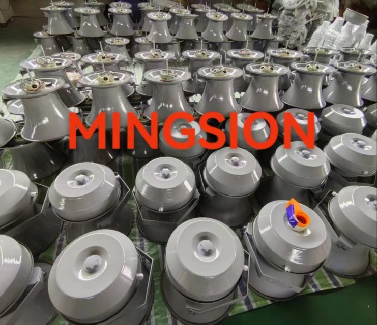 Shanghai Minsheng Electronic Co.,Ltd.