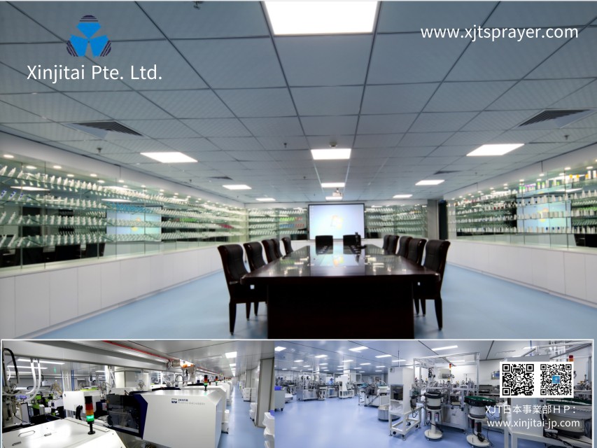 Chongqing Xinjitai Pharmaceutical Sprayer&Pump Co.,Ltd