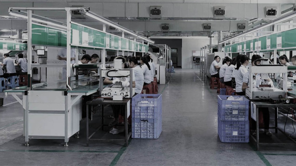 XINPU FACTORY