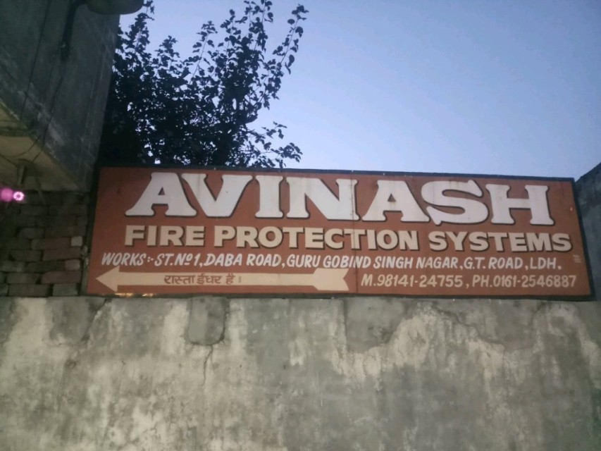 Avinash Fire Protection Systems