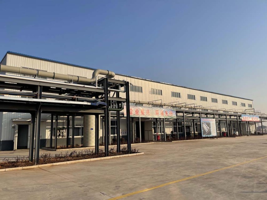 Shandong Fengquan New Material Co., Ltd