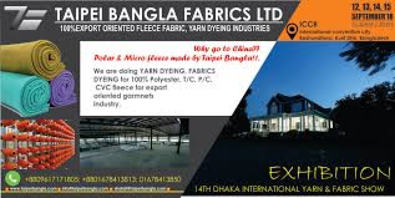 Taipei Bangla Fabrics Ltd