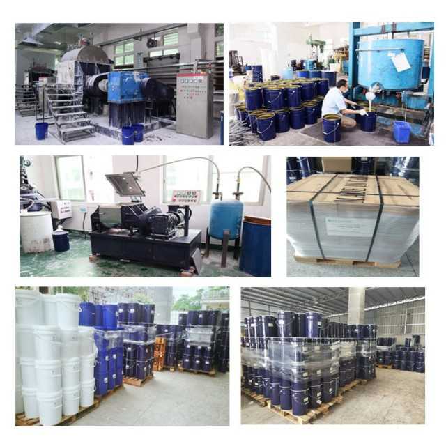 Dongguan Gangtian Polymer Materials Co.,Ltd
