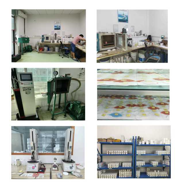 Dongguan Gangtian Polymer Materials Co.,Ltd