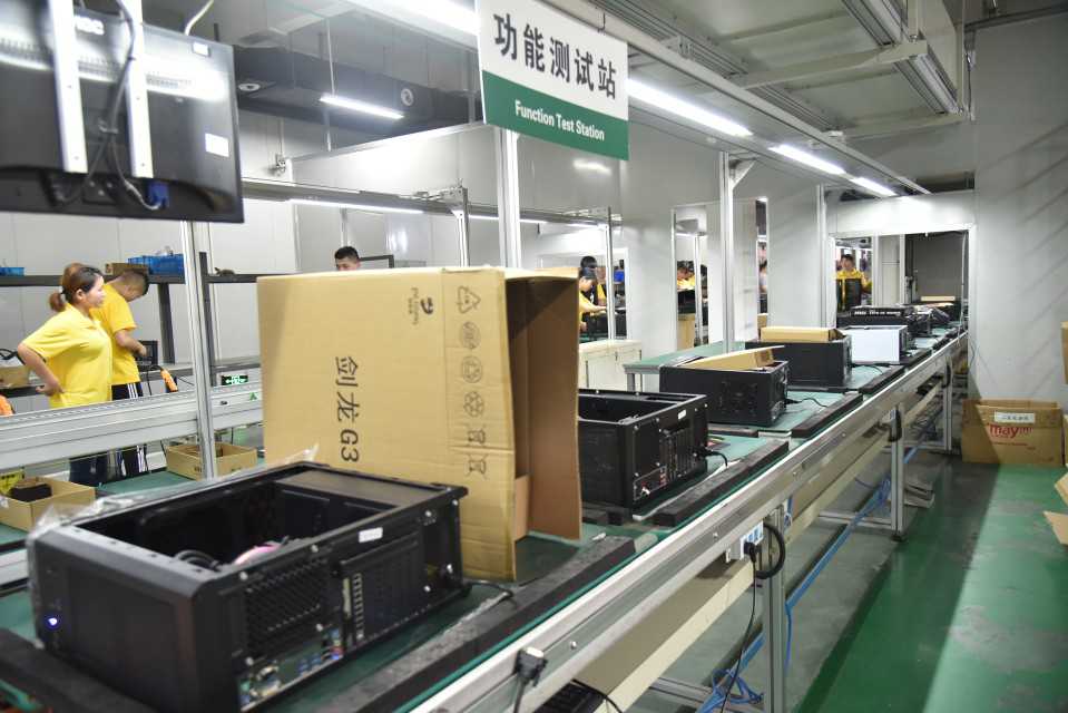Wuhan NingMei Kingdom Technology Co.,Ltd