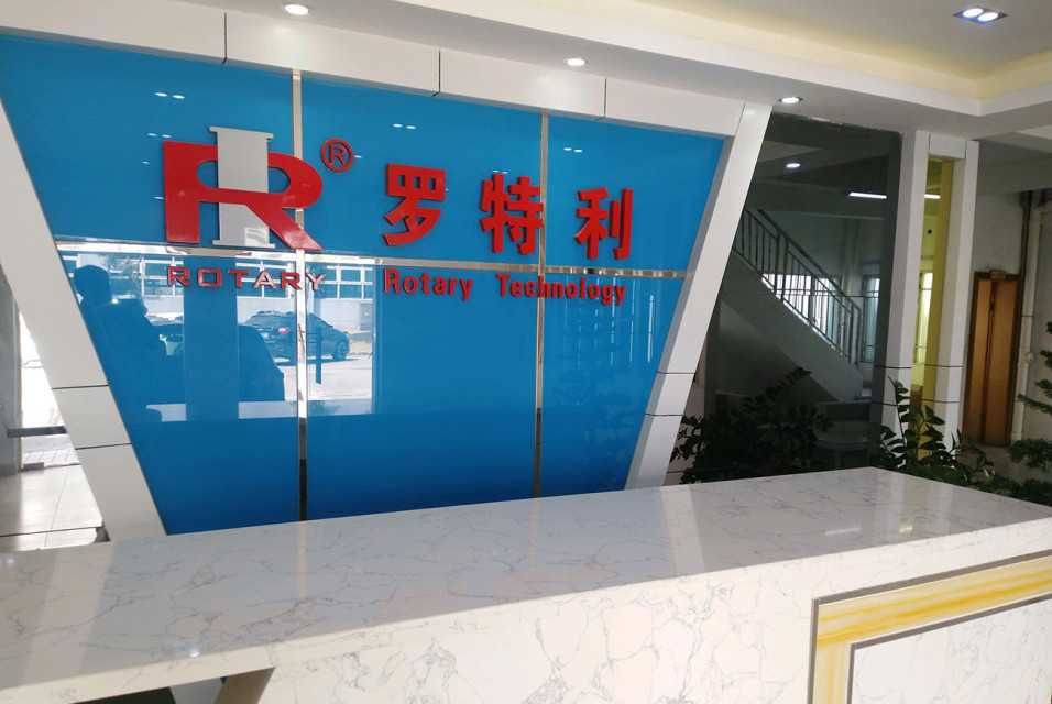 Rotary Technology (Guangzhou) Co. Ltd.